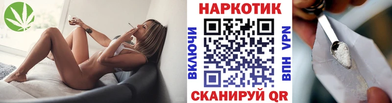 Псилоцибиновые грибы Новое Девяткино