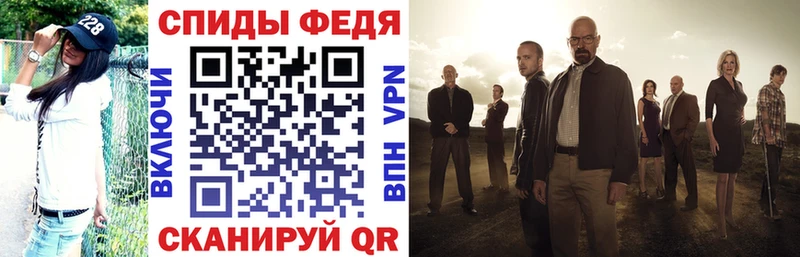 АМФ Premium  Новое Девяткино 