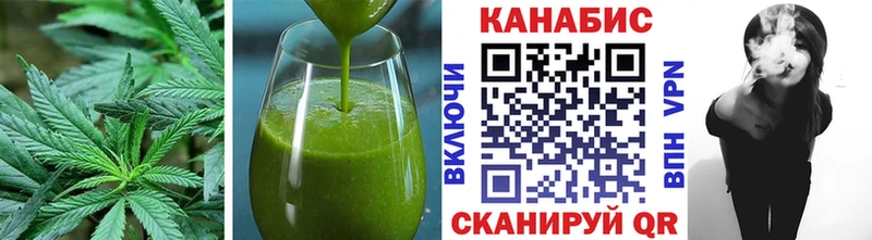 Еда ТГК марихуана  наркота  Новое Девяткино 