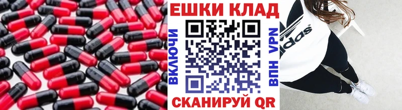 Экстази mix  Новое Девяткино 