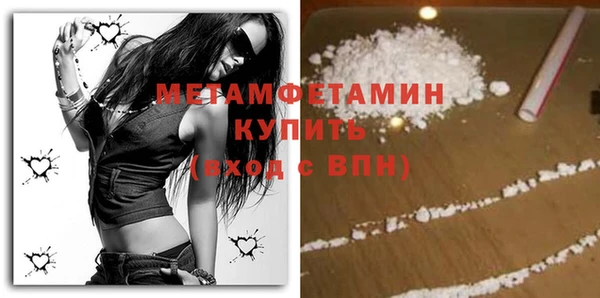 героин Михайловск