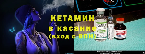 героин Михайловск