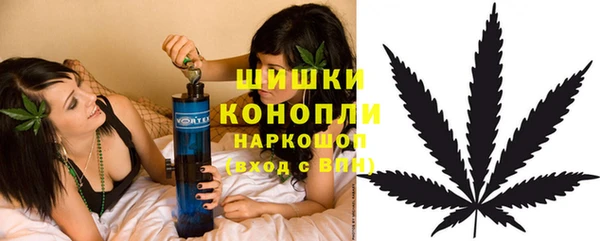 мефедрон мука Михайловка