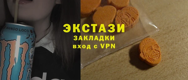 героин Михайловск