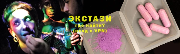 2c-b Михайлов
