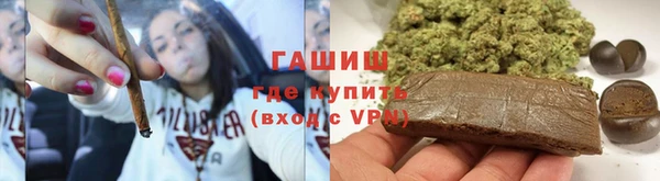 2c-b Михайлов