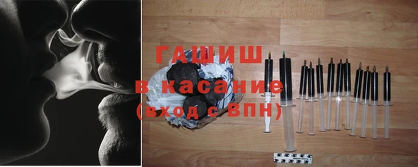2c-b Михайлов