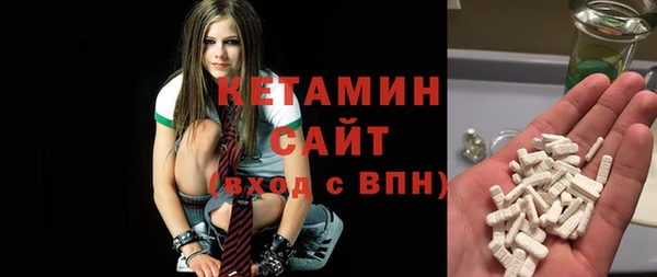 mix Мегион