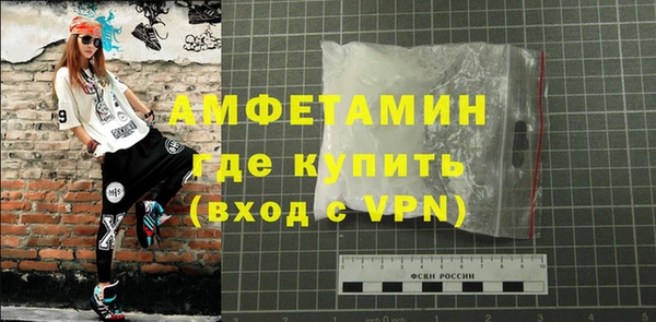 героин Михайловск