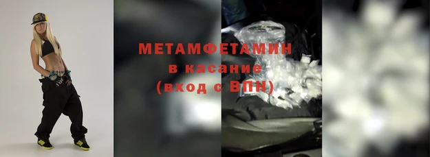 2c-b Михайлов