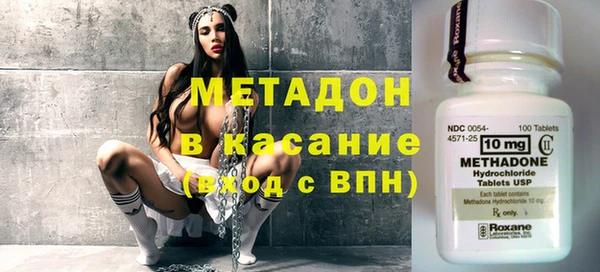 2c-b Михайлов