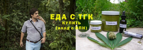 2c-b Михайлов