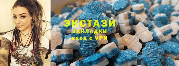 мефедрон мука Михайловка