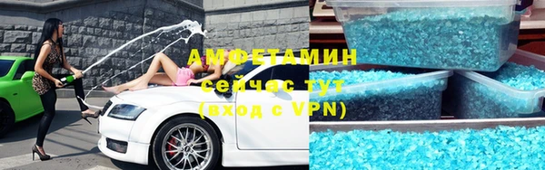 MESCALINE Медвежьегорск