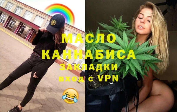 не бодяженный Балахна