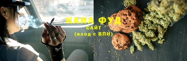 2c-b Михайлов