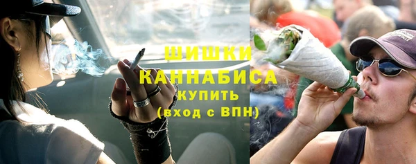 мефедрон мука Михайловка