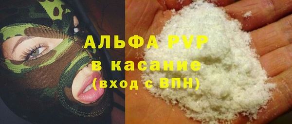 2c-b Михайлов