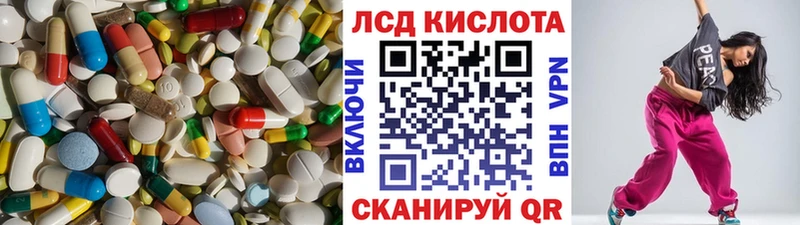 ЛСД экстази ecstasy  Новое Девяткино 