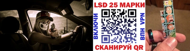 Наркотические марки 1,5мг  что такое   Новое Девяткино 