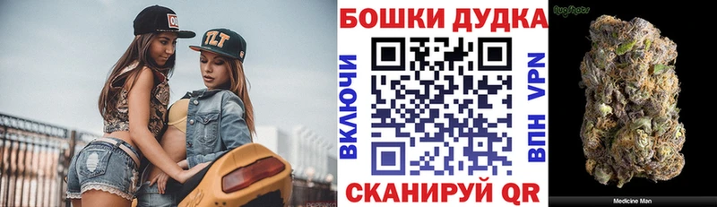 Каннабис VHQ Новое Девяткино